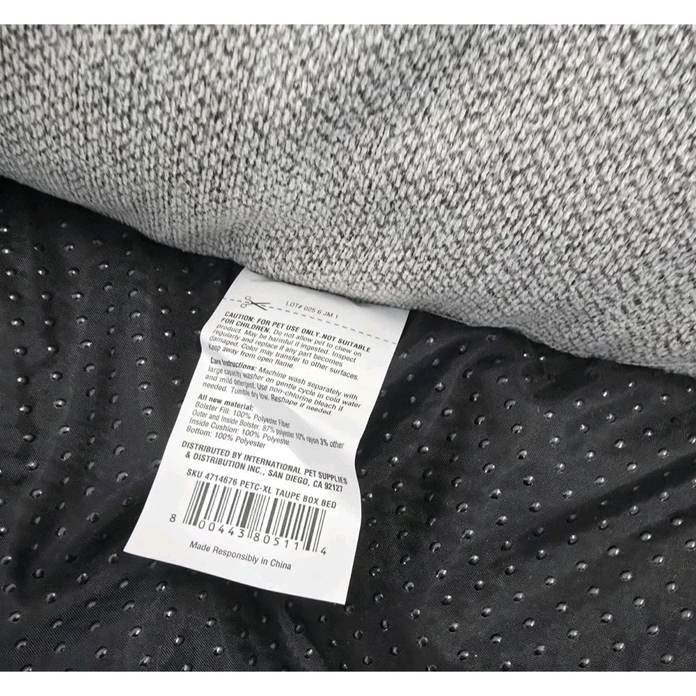 Petco Dog Bed Cuddler XL Washable Plush Pet Bed  Dogs Soft Cozy Lounger